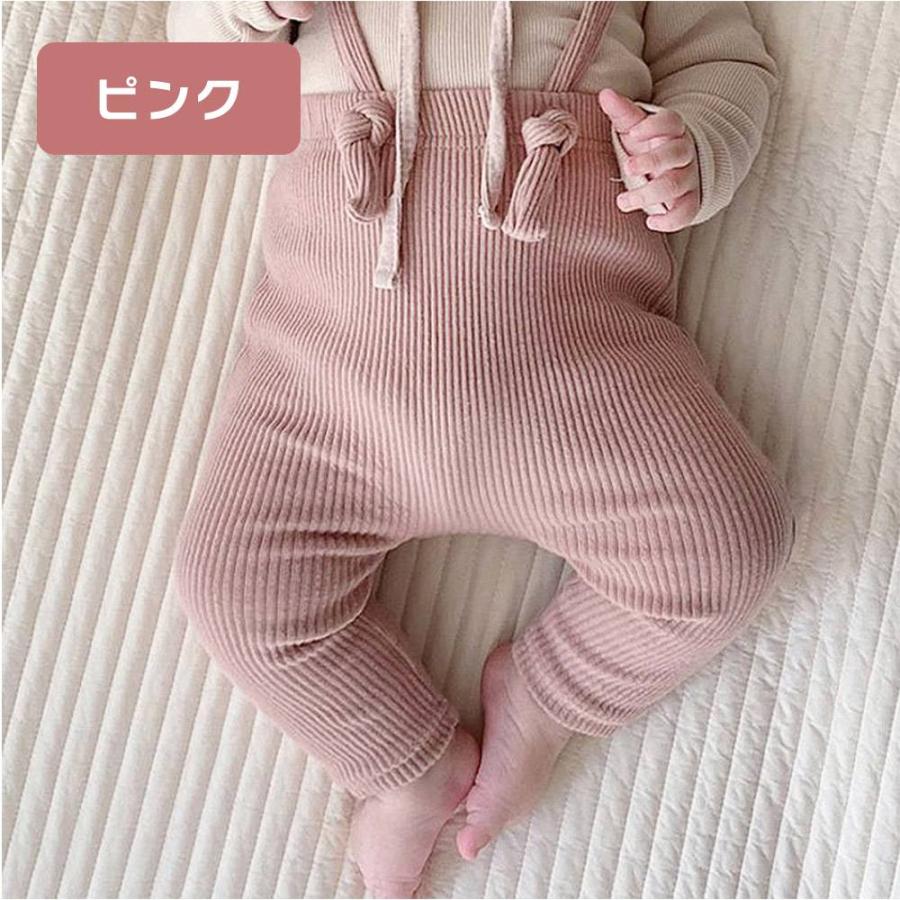 サロペット ベビー レギンス 子供用 キッズ リブレギンス ベビー服