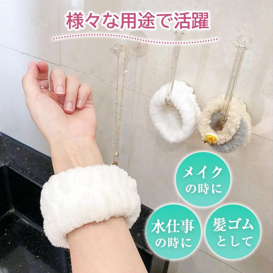 吸水リストバンド 6個 セット 吸水 リストバンド 洗顔 シュシュ リスト