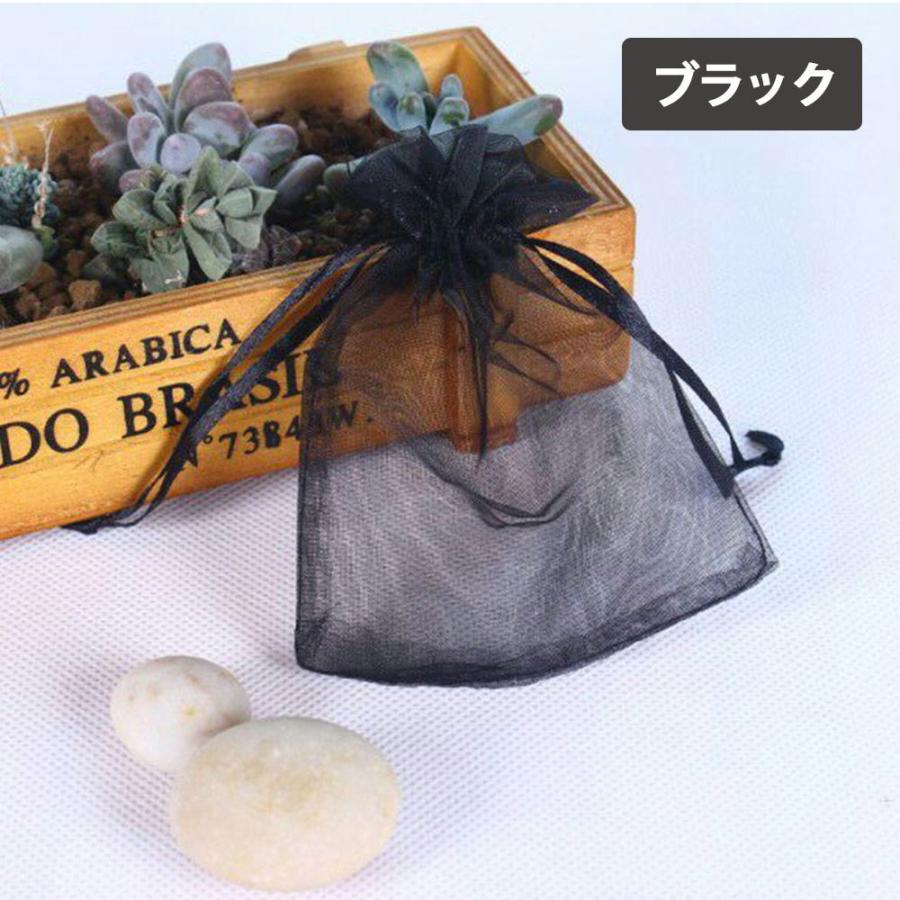 オーガンジー 巾着袋 ポーチ 100枚 ラッピング 無地 約17×23cm 小袋 半 