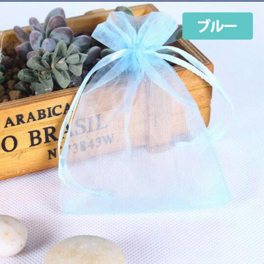 オーガンジー 巾着袋 ポーチ 100枚 ラッピング 無地 約17×23cm