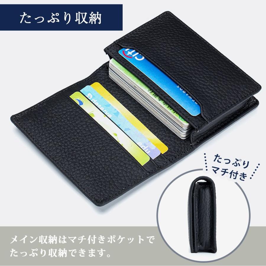 名刺入れ カードケース 名刺ケース 本革 メンズ レディース 牛革 名刺入れ カードケース 名刺ケース 本革 メンズ レディース 牛革