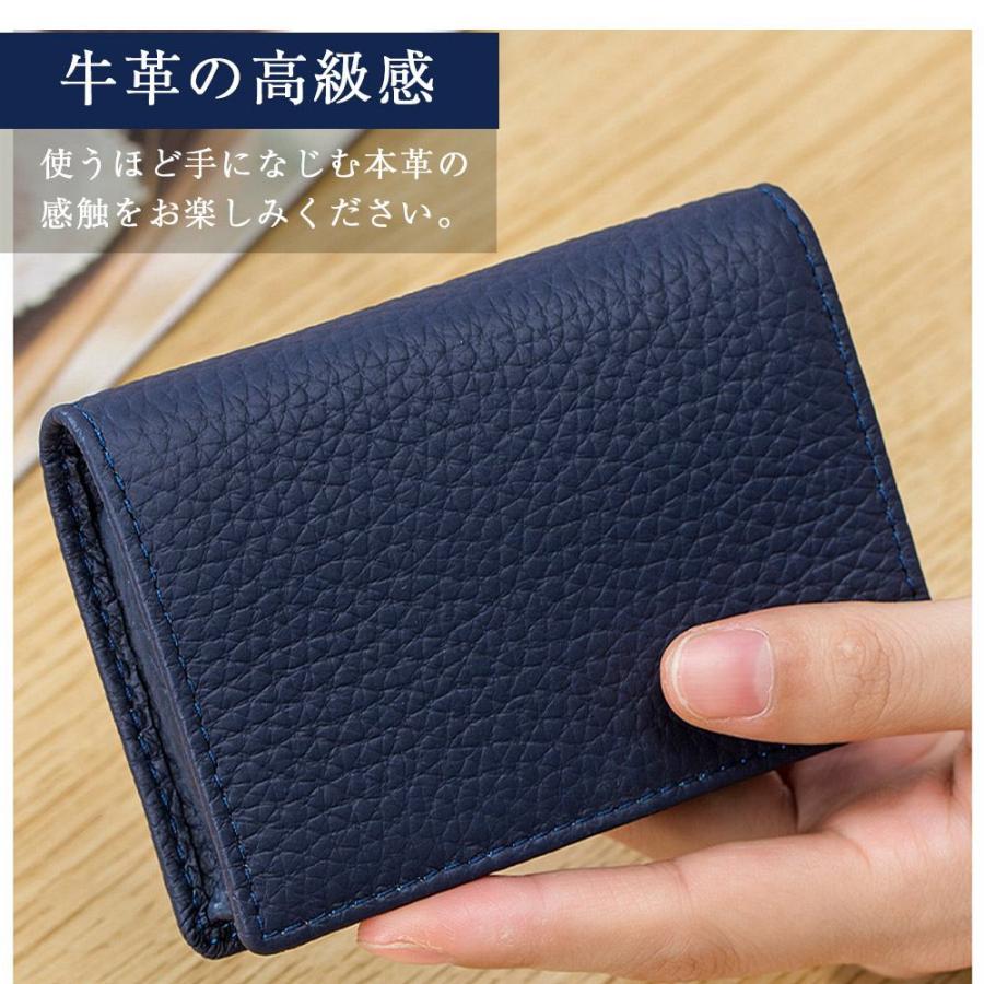 名刺入れ カードケース 名刺ケース 本革 メンズ レディース 牛革 名刺入れ カードケース 名刺ケース 本革 メンズ レディース 牛革