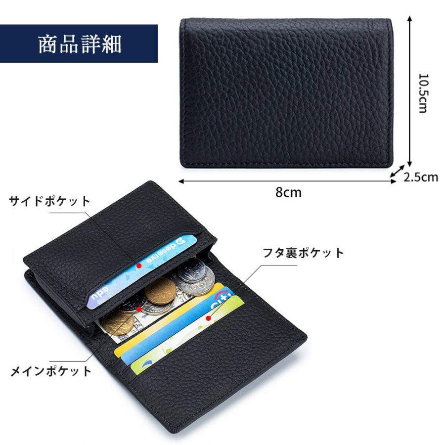 名刺入れ カードケース 名刺ケース 本革 メンズ レディース 牛革 名刺入れ カードケース 名刺ケース 本革 メンズ レディース 牛革