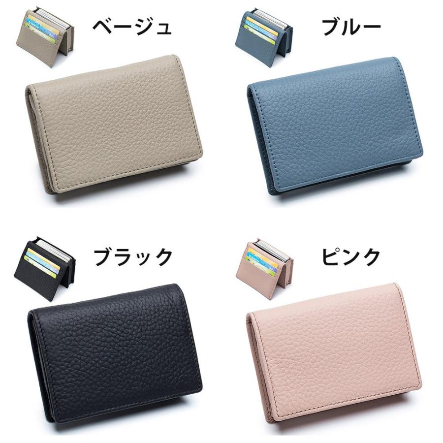 名刺入れ カードケース 名刺ケース 本革 メンズ レディース 牛革 名刺入れ カードケース 名刺ケース 本革 メンズ レディース 牛革