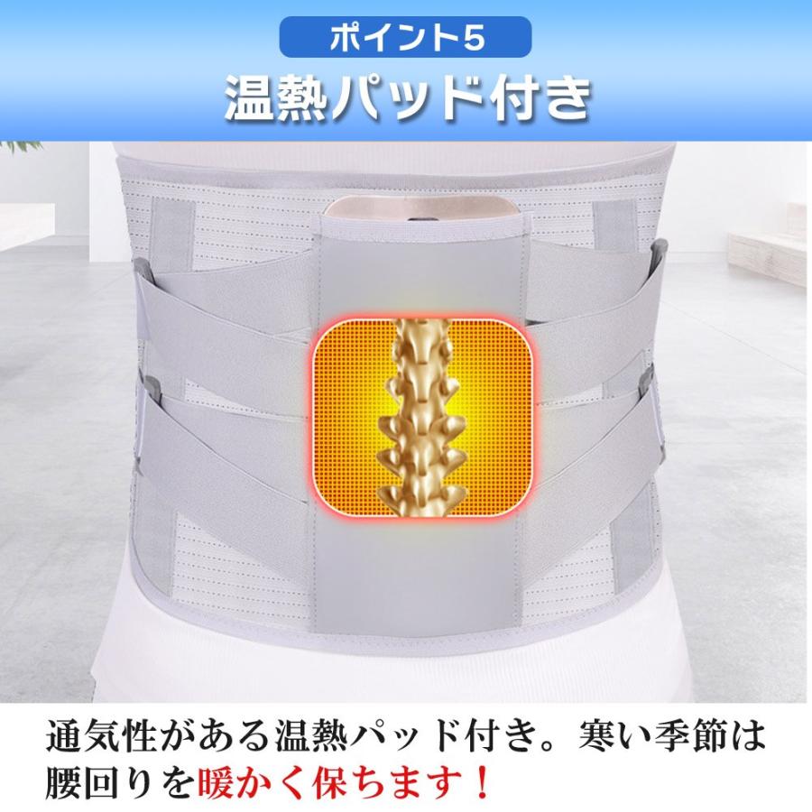 腰 サポート ベルト 幅広 3種 パッド付き S M L XLサイズ 腰痛 コルセット 腰用 骨盤ベルト サポーター 女性 男性 スポーツ 骨盤矯正 姿勢矯正 男女兼用 :n-23:KQeenStore - 通販 - Yahoo!ショッピング 腰 サポート ベルト 幅広 3種 パッド付き S M L XLサイズ 腰痛 コルセット 腰用 骨盤ベルト サポーター 女性 男性 スポーツ 骨盤矯正 姿勢矯正 男女兼用 :n-23:KQeenStore - 通販 - Yahoo!ショッピング