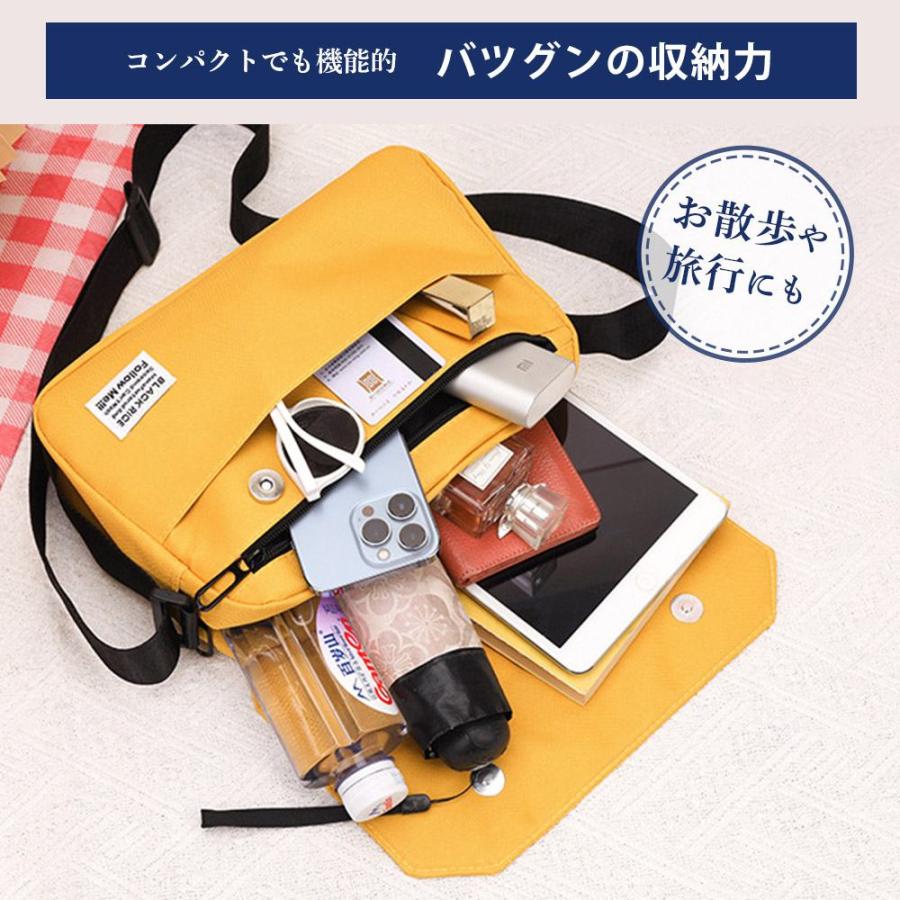 ショルダーバッグ メッセンジャー バッグ サコッシュ ショルダー