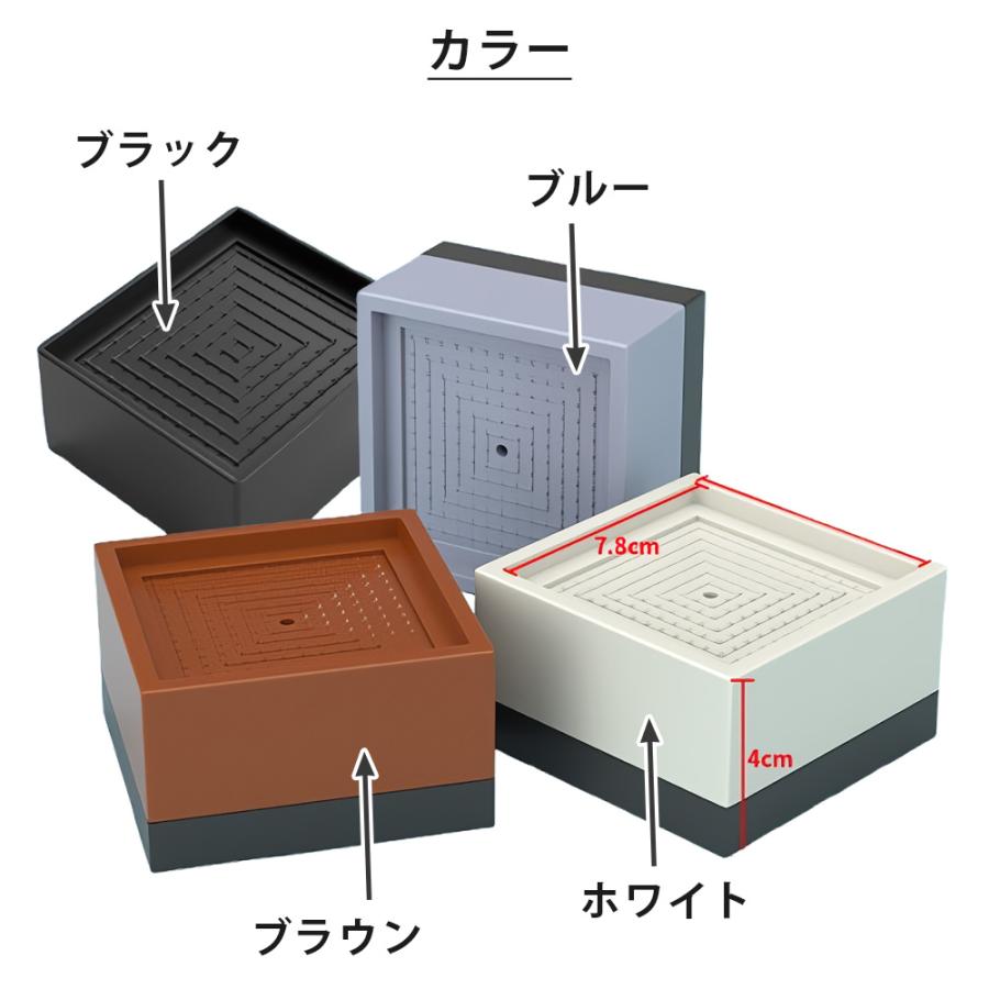 継ぎ脚 継ぎ足 4個セット 机 高さ調整 ベッド 脚 テーブル 高さ調節