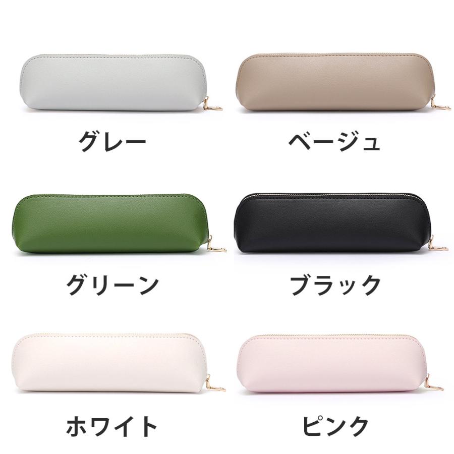 ペンケース おしゃれ 大人 シンプル 筆箱 ペンポーチ PUレザー