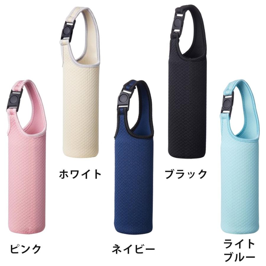 水筒カバー 肩ひもつき ペットボトルホルダー ボトルカバー ボトル