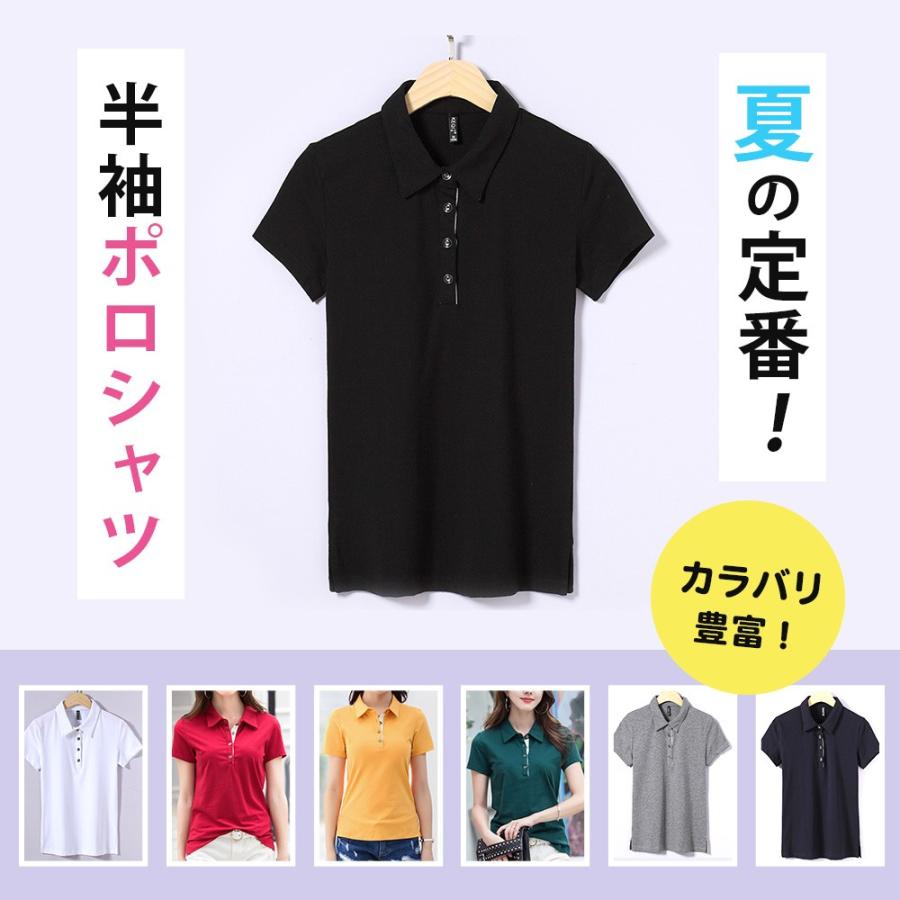 【極美品】8ヤーズ 半袖ポロシャツ レディース M ブラック RIBSEPA ポロシャツ レディース 半袖 きれいめ 上品 綿 コットン トップス 通勤