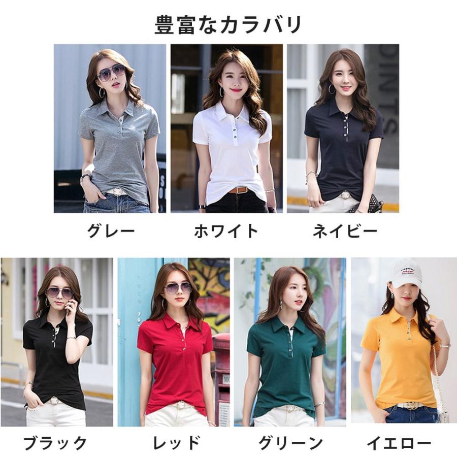 ポロシャツ レディース 半袖 きれいめ 上品 綿 コットン トップス 通勤