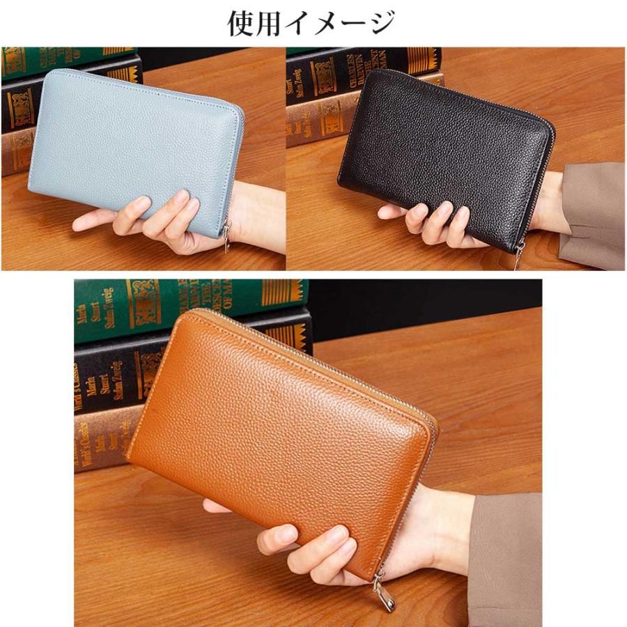 通帳 ケース カード スマホケース マルチケース スキミング防止 革