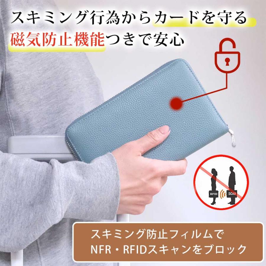 通帳 ケース カード スマホケース マルチケース スキミング防止 革
