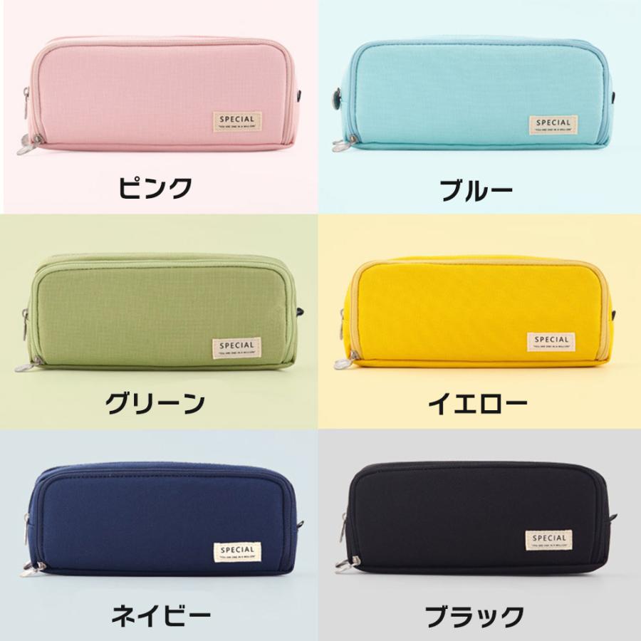 ペンケース 帆布 筆箱 多機能 ポーチ ペンポーチ 学生 入学 シンプル