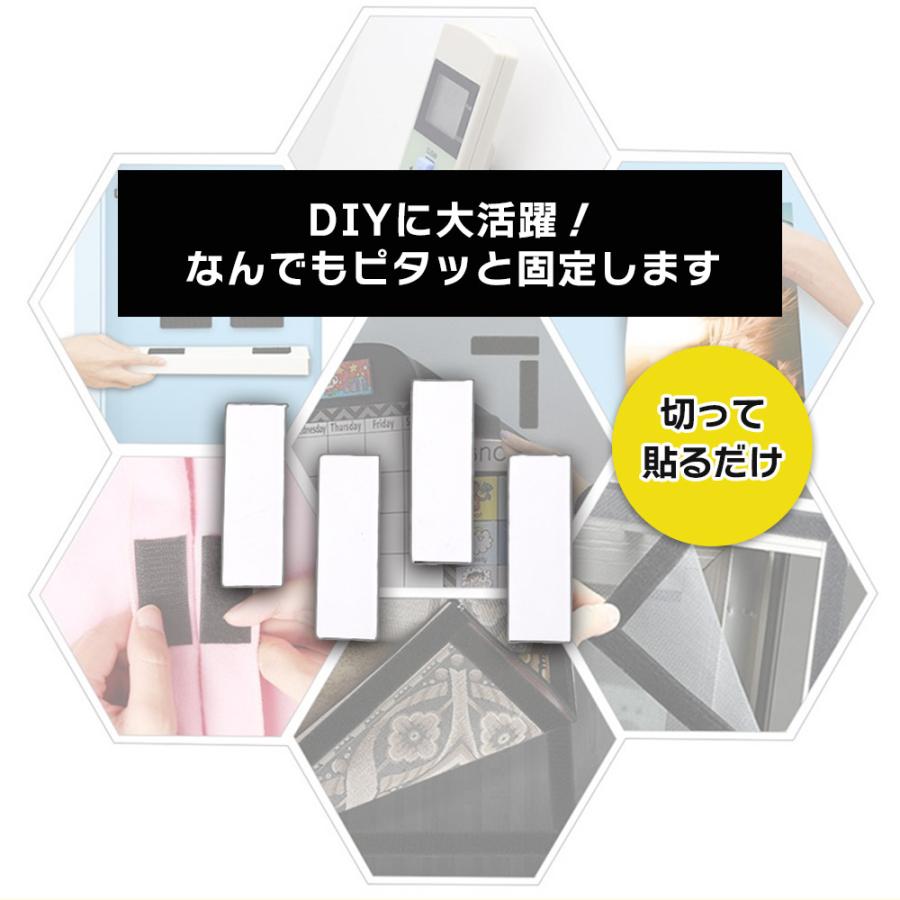 マジックテープ 10cm × 3cm 20枚セット 強力 バンド 面ファスナー 超強力 両面テープ 固定 防水 耐熱 防塵 DIY テープ|kqeenstore|02