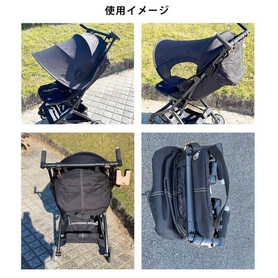 ベビーカー 日よけ サンシェード 折りたたみ バギー ベビー用品 赤ちゃん 便利 日よけカバー メッシュ シンプル ブラック 黒｜kqeenstore｜10