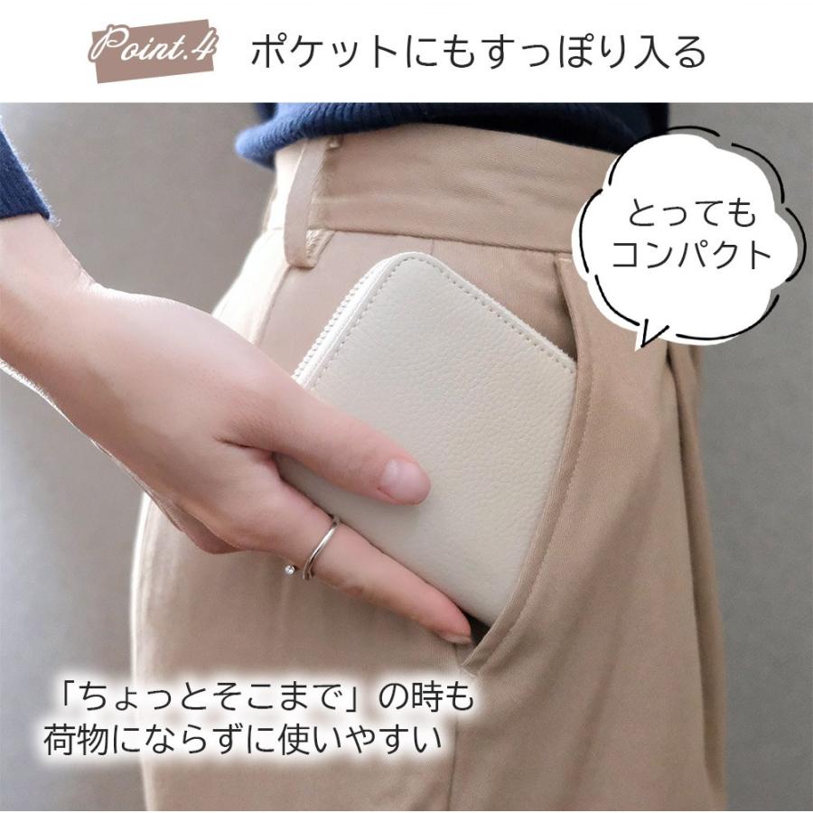 ミニ財布 本革 全11色 レザー 小銭入れ コインケース カードケース