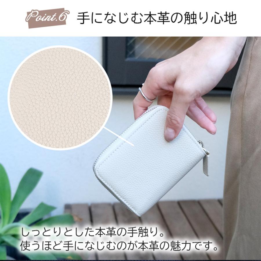 ミニ財布 本革 全11色 レザー 小銭入れ コインケース カードケース