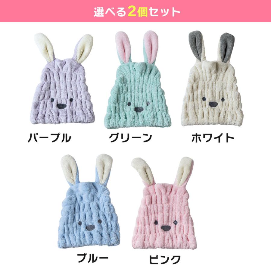 タオル キャップ 吸水 柔らかい ヘアドライ ヘアキャップ 子供 大人