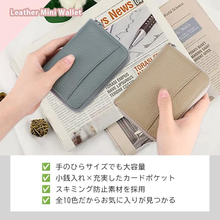 ミニ財布 本革 全10色 ミニ ウォレット 財布 カードケース ミニ財布 本革 全10色 ミニ ウォレット 財布 カードケース