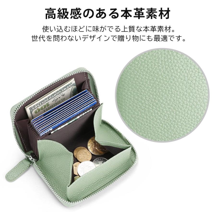 ミニ財布 本革 全10色 ミニ ウォレット 財布 カードケース ミニ財布 本革 全10色 ミニ ウォレット 財布 カードケース