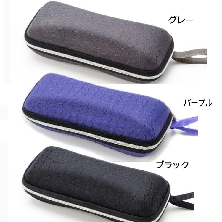 ハニカム柄 メガネケース サングラスケース 眼鏡入れ 眼鏡ケース ハニカム柄 メガネケース サングラスケース 眼鏡入れ 眼鏡ケース