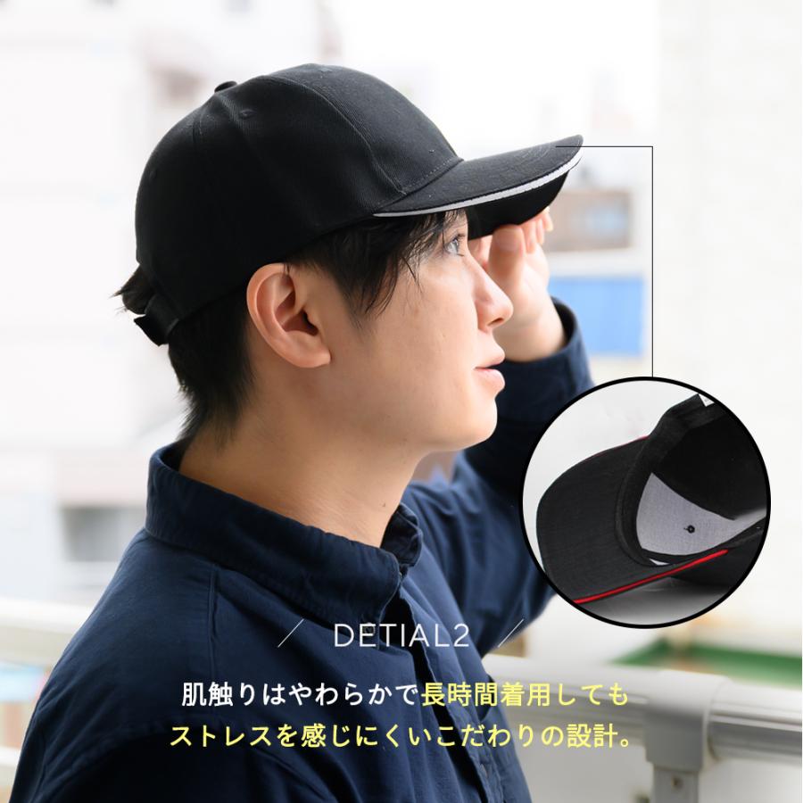 キャップ 帽子 CAP バイカラー カジュアル シンプル 通気性 旅行