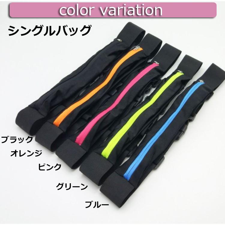 ランニング ランニングポーチ 防水 ウェストポーチ マルチポーチ