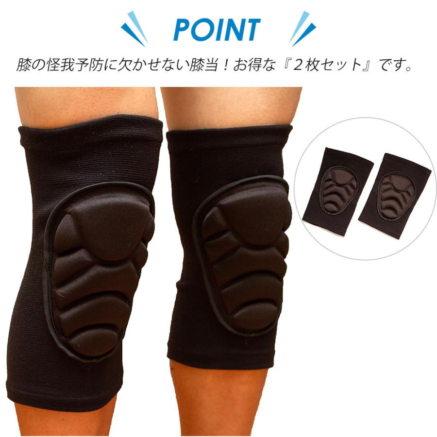 Alpinestars プロテクターセット ショーツ 膝パッド drc-6507823-10-m.jpg