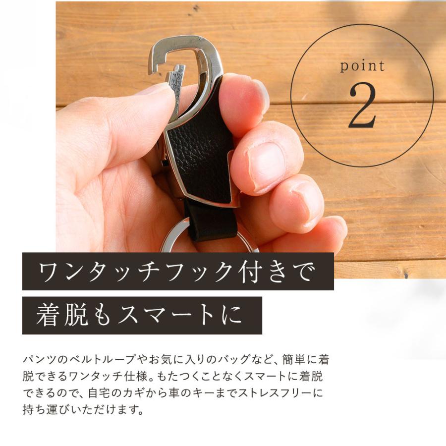 レザー キーケース キーホルダー 大人 カッコイイ おしゃれ プレゼント リモコンキー メンズ レディス S241 Kqeenstore 通販 Yahoo ショッピング