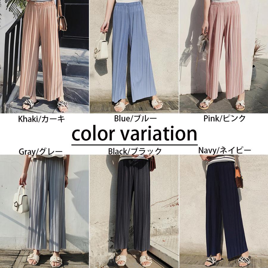 シフォン ワイドパンツ プリーツ ウェストゴム ロング丈 パンツ