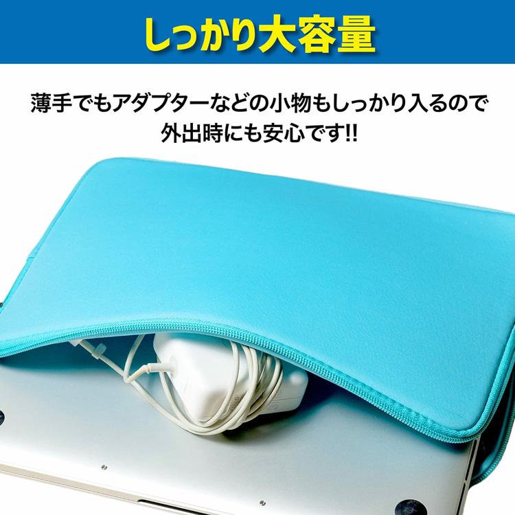 macbook ケース パソコンケース 保護ケース 軽量 11.6インチ 13.3