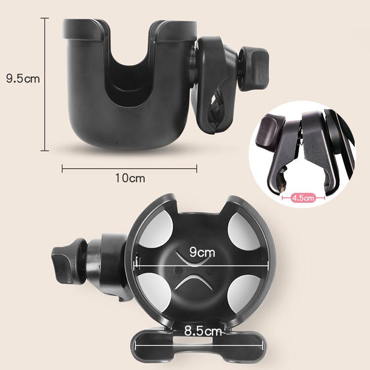 ベビーカー ドリンクホルダー スマホホルダー付 哺乳瓶 保温瓶 ロック