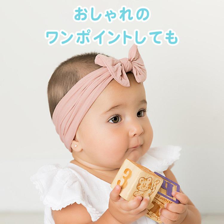 赤ちゃん ベビー ヘアバンド リボン サイズフリー 新生児から2歳まで 11カラー 柔らか素材 かわいい ヘアアクセサリー ユニセックス Y39 Kqeenstore 通販 Yahoo ショッピング