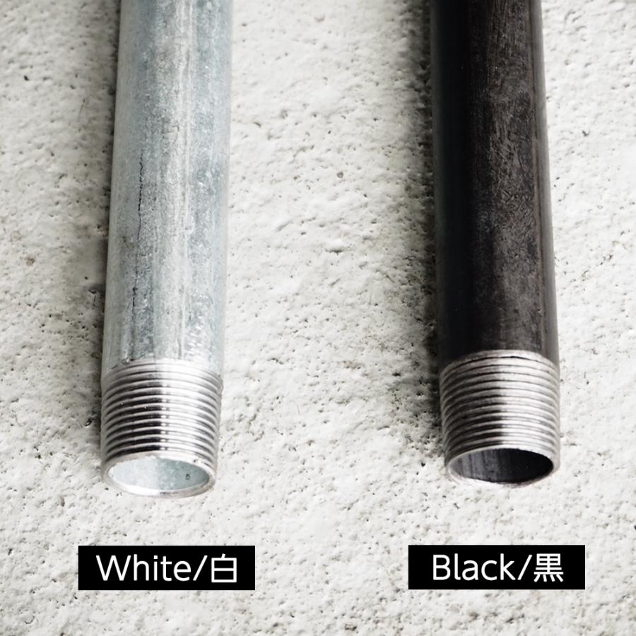 パイプクランプ用パイプ (両端ネジ切り) 白 600mm (単品