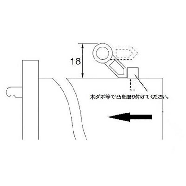 引き出しストッパー タイプ II　10個セット |  | 02