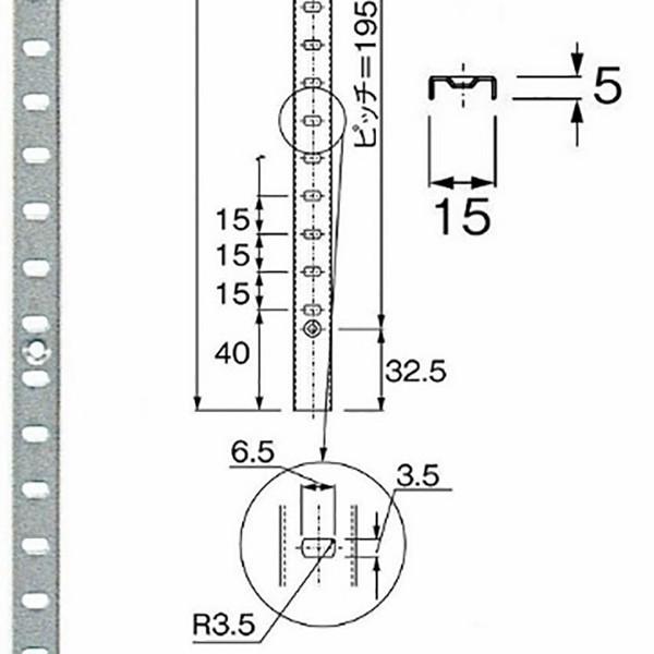 ステン棚支柱 1820mm 棚受けAタイプ (スタンダードタイプ)｜kqlfttools｜02