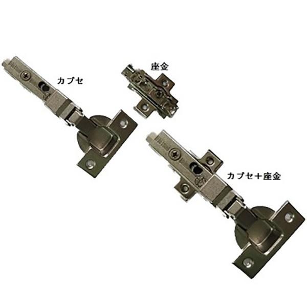 ○在庫限り○HAFELE スライド蝶番(木扉用) 2(512) インセット