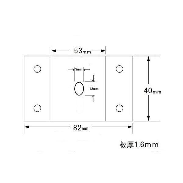 テーブル脚 小型家具用 コーナー金具 |  | 01