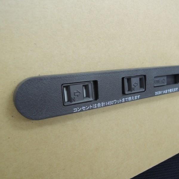 家具用コンセント (USB電源付コンセント) : KQLFT TOOLS - 通販