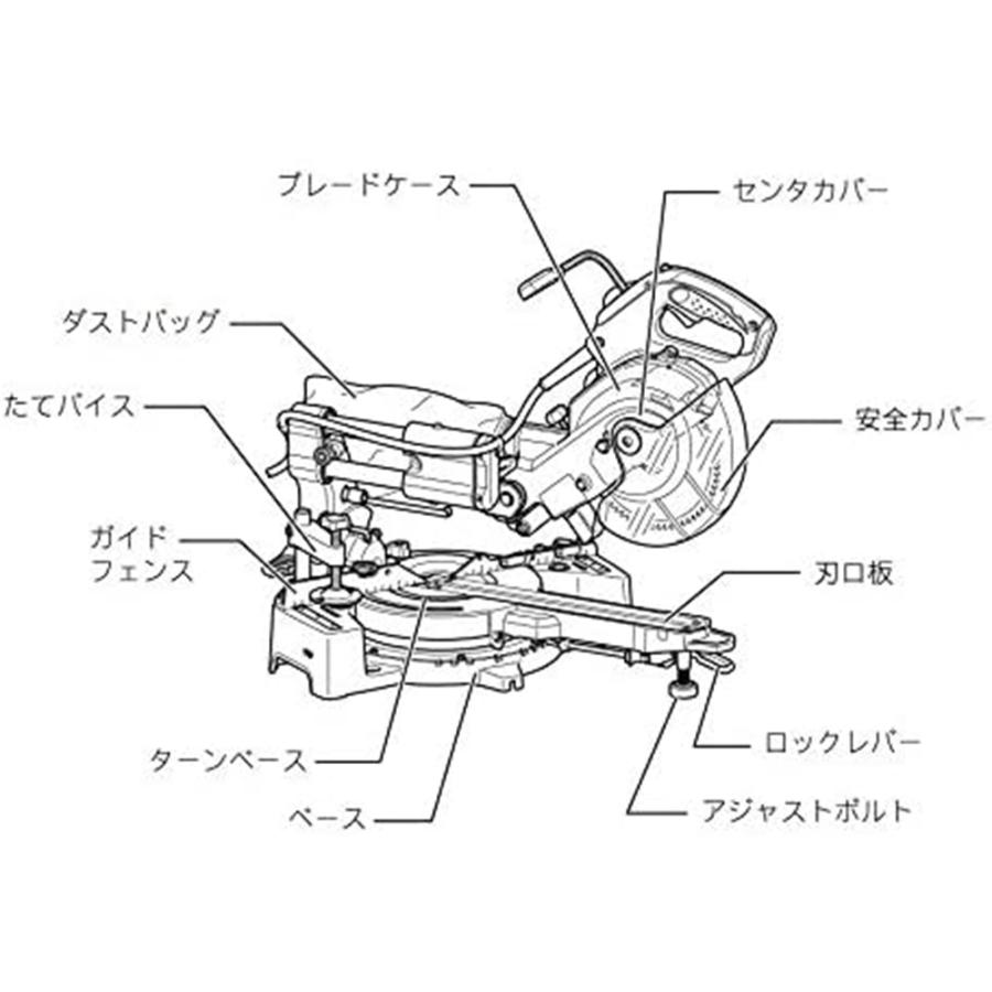 マキタ スライドマルノコ (新2段スライド) LS0612F 刃径165mm マキタ スライドマルノコ (新2段スライド) LS0612F 刃径165mm
