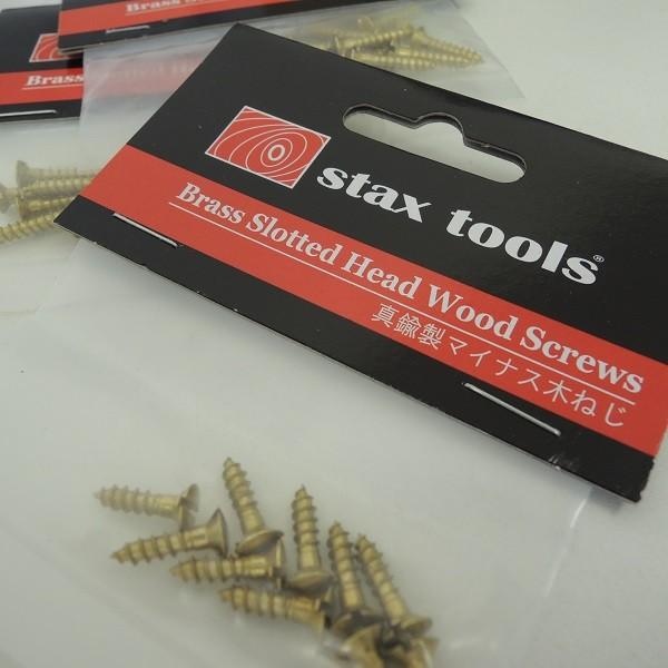 stax tools 真鍮マイナス木ネジ ナベ頭タイプ / 3.0mm×16mm (10本