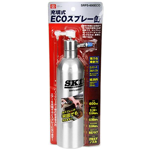 SK11 充填式ECOスプレー缶 SRPS-600ECO 【4977292450560】 : KQLFT