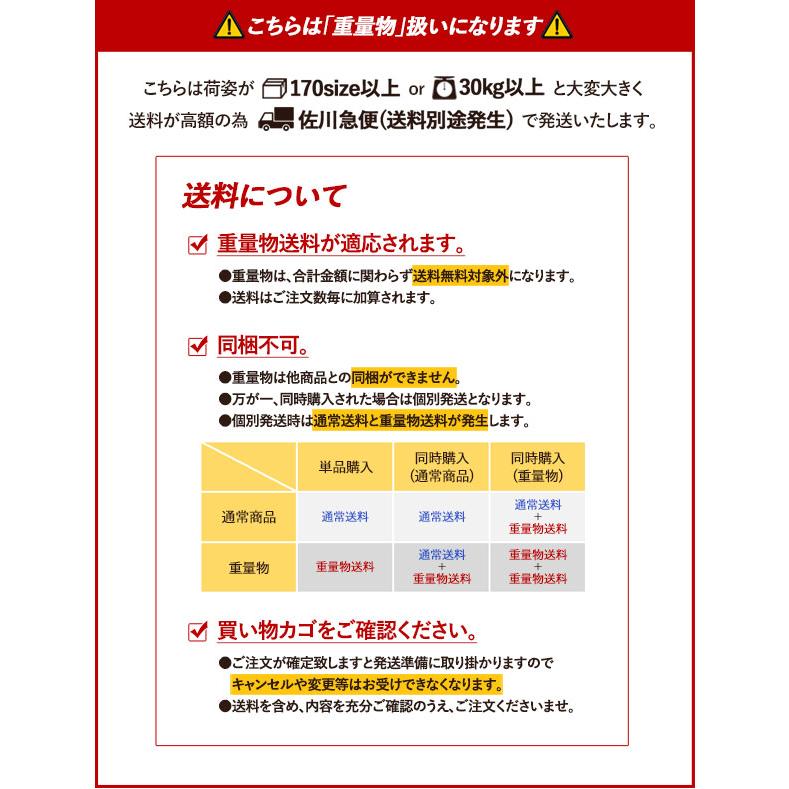 SK11 ライトエアーアルミ三層管2M S-SLC25-2M-10 【4977292459693】 【クーポン対象外】 ●大型/重量物発送_1