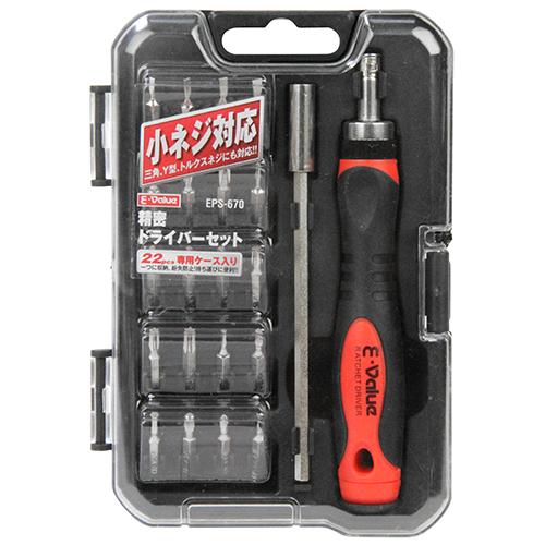 E-VALUE 精密ドライバーセット EPS-670 【4977292202749】 : KQLFT