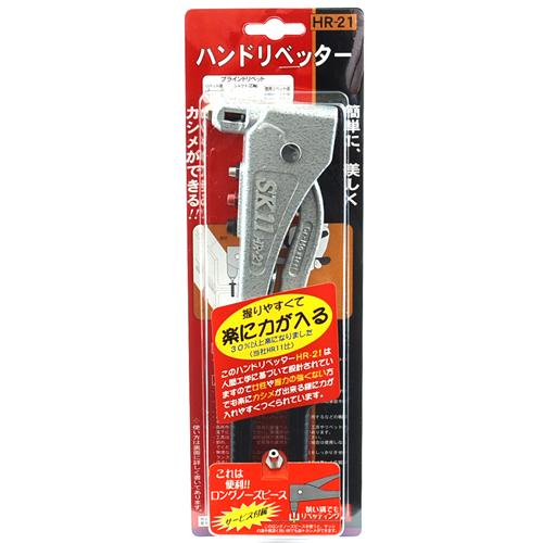 貴方だけに捧ぐ アルベド HRR 2枚　RR 1枚 WS】貴方だけに捧ぐ アルベド(サイン)【SP】OVL/SE51-47 - C