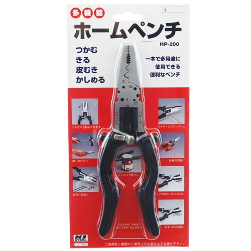 ハンペン様用 Amazon | ホーザン(HOZAN) ペンタイプで塗りやすいフラックス