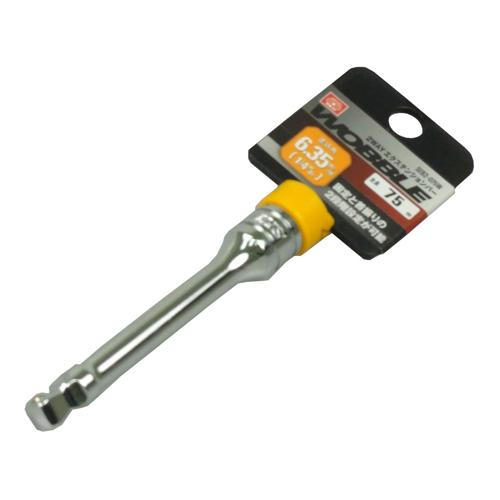 SK11 2WAYエクステンションバー SEB2-075W 【4977292851442】 |  | 01