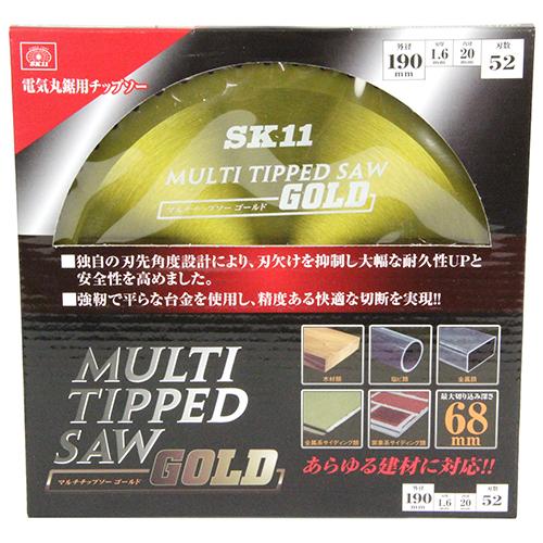 SK11 MULTIチップソー 190X52P 【4977292302159】｜kqlfttools｜02