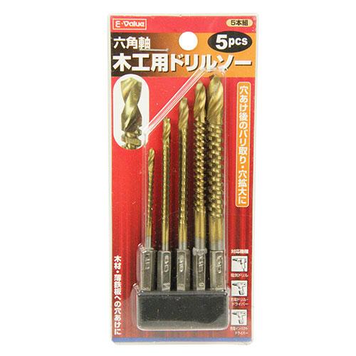DDSエクソソームドリンク １袋 １５本入り DDS エクソソーム 非売品113 DDSエクソソームドリンク 1袋 15本入り DDS エクソソーム